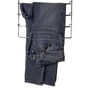 - 💙- Levi’s Premium Button Fly 501 Skinny stonewashed/slightly distressed …